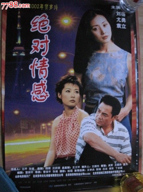 陕西经济管理职业技术学院毕业证丢了怎么办