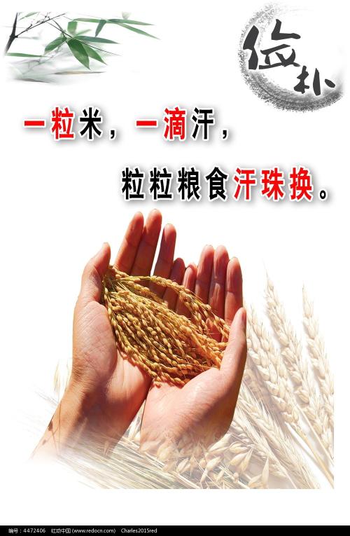 日本冈山大学本科毕业证